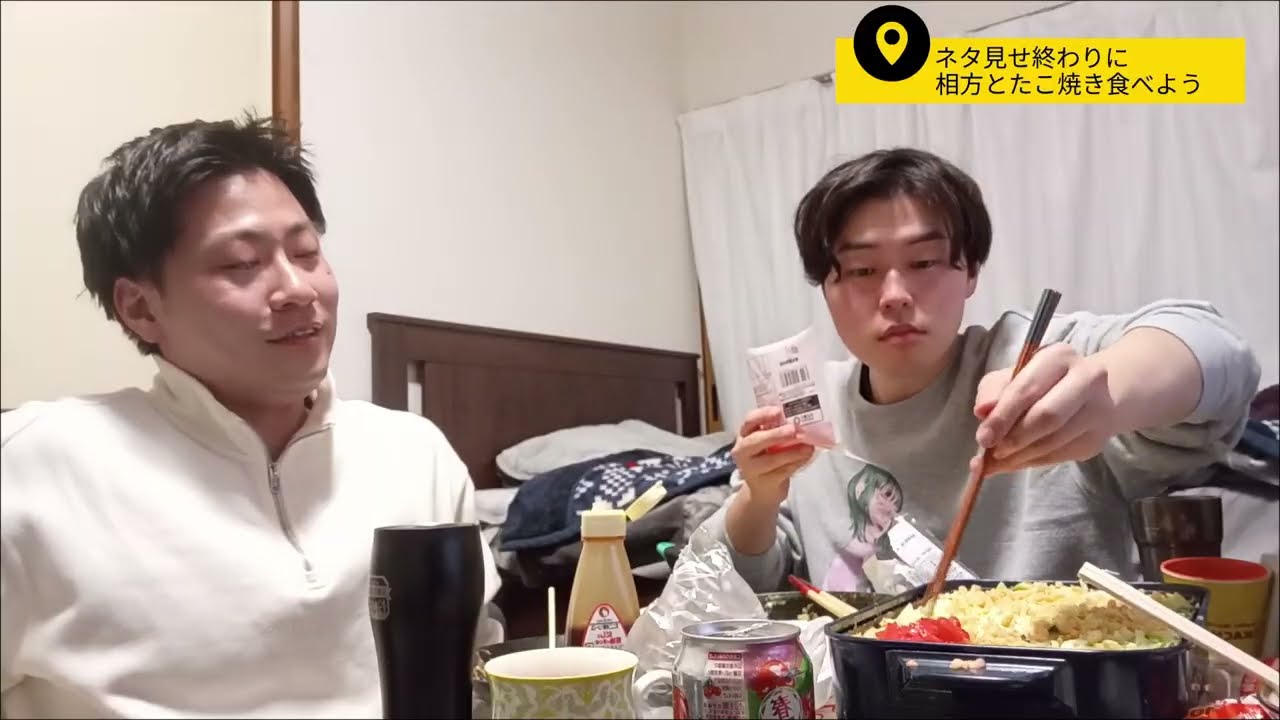会社員辞めて1年経ちました。僕らの現在地。