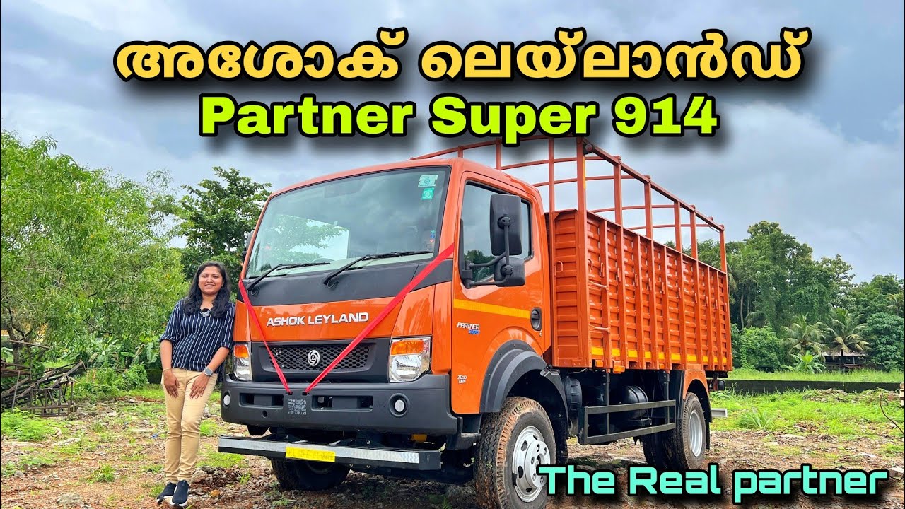 Ashok Leyland Parter super 914 🤩Detailed Review and Customer Feedback in malayalam Athira Murali