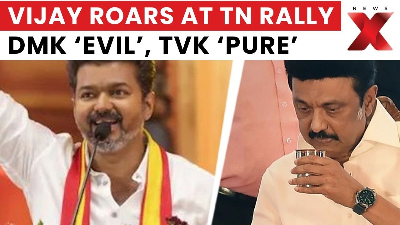 Tamil Nadu Polls: Vijay Slams DMK, Headlines Massive Erode Rally Ahead Of 2026 Elections | NewsX