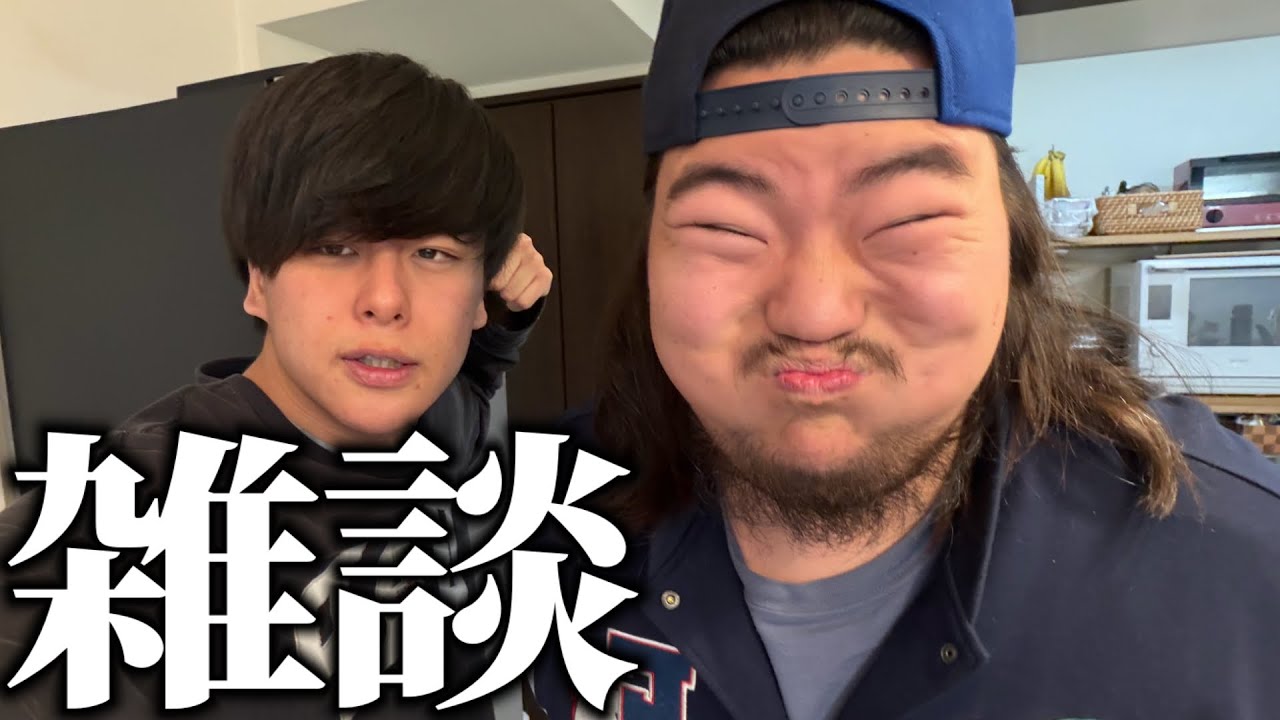 【ゲリラ】唐突に始まる雑談配信‼️