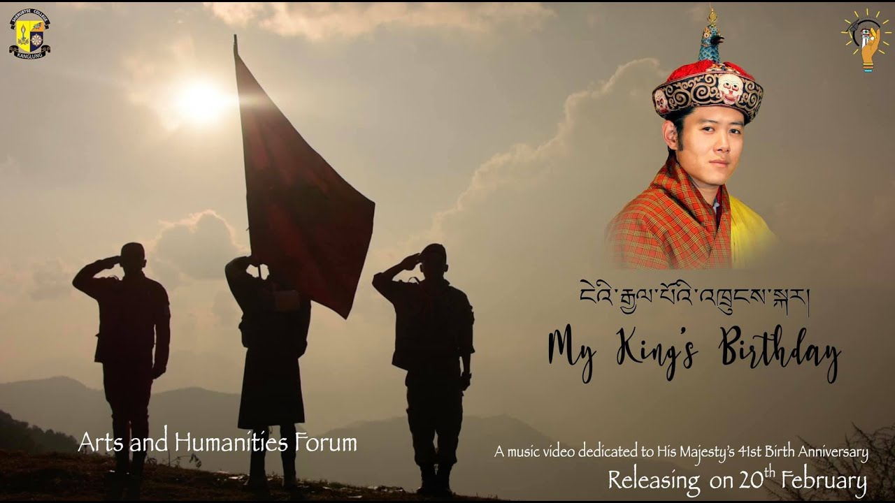 Birth Anniversary of His Majesty the Fifth Druk Gyalpo Jigme Khesar Namgyel Wangchuck