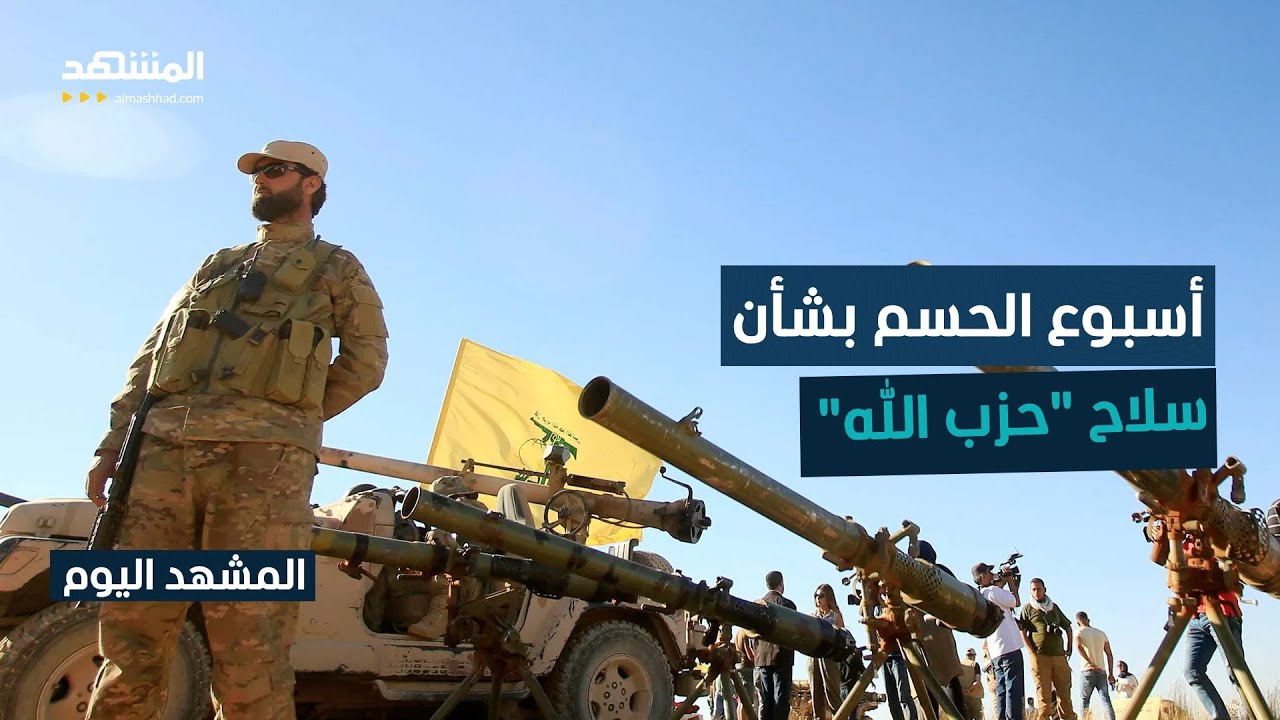 وزير المهجرين وشؤون التكنولوجيا لـ