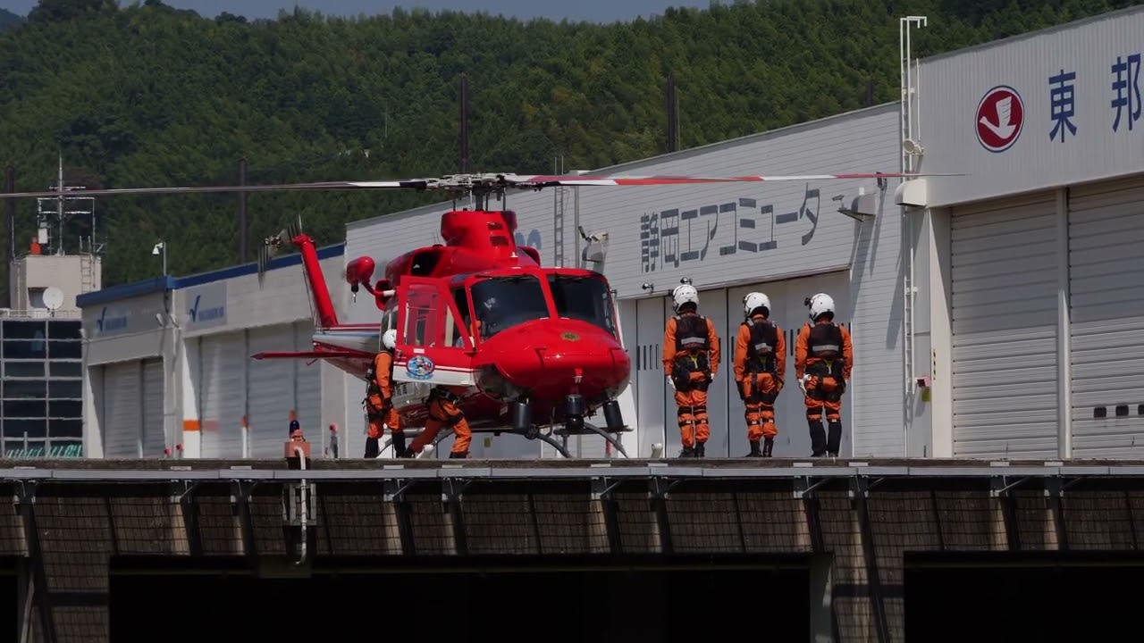 引退直前 静岡市消防ヘリ Bell412EP JA119P 「かわせみ」エンジンスタート＆離陸