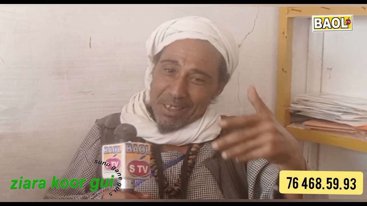 Ziara koor Gui Abdoulaye Fall 