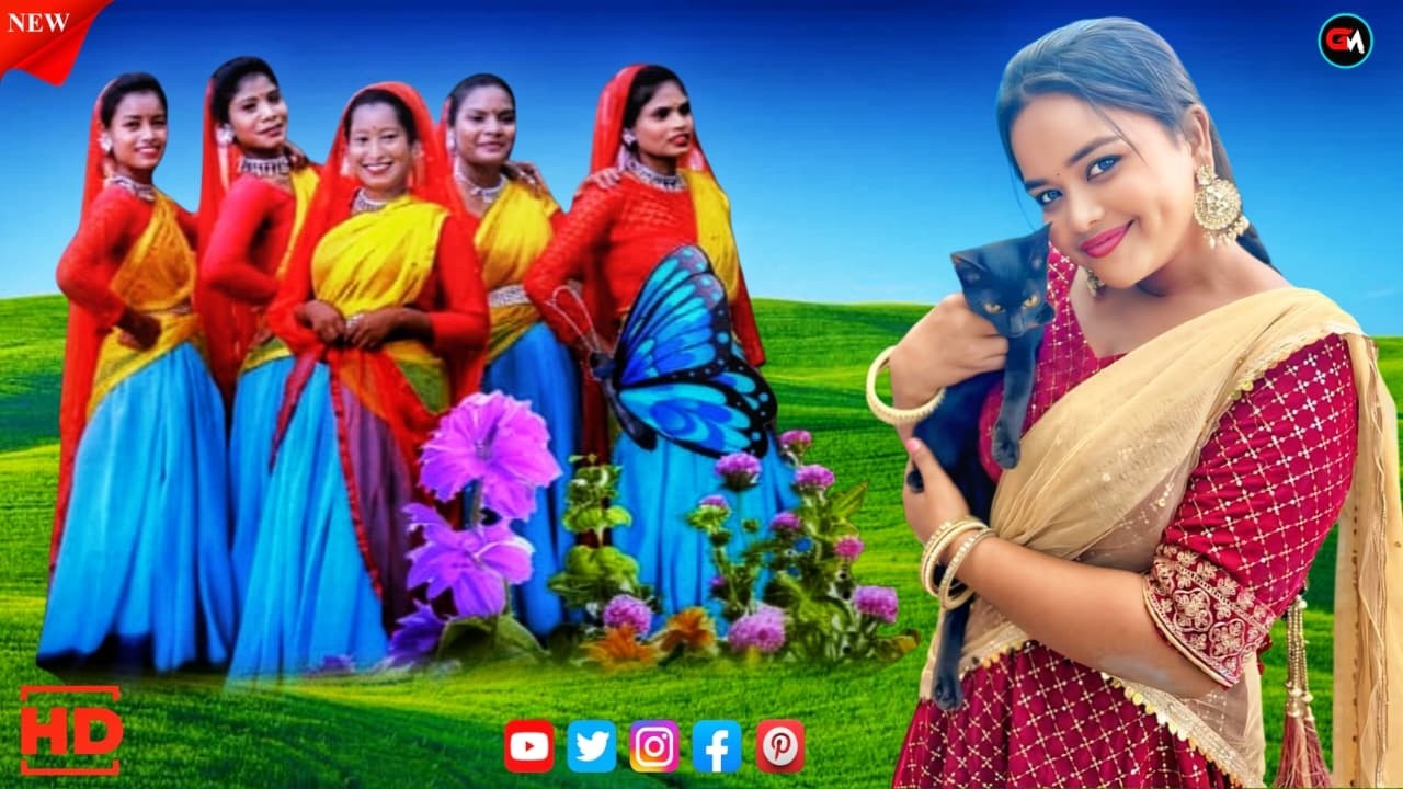 New Nagpuri Video 2026 / Pyar Hai To / Singer Suman Gupta / ft. Kiran Baraik & Nagpuri Girls Group