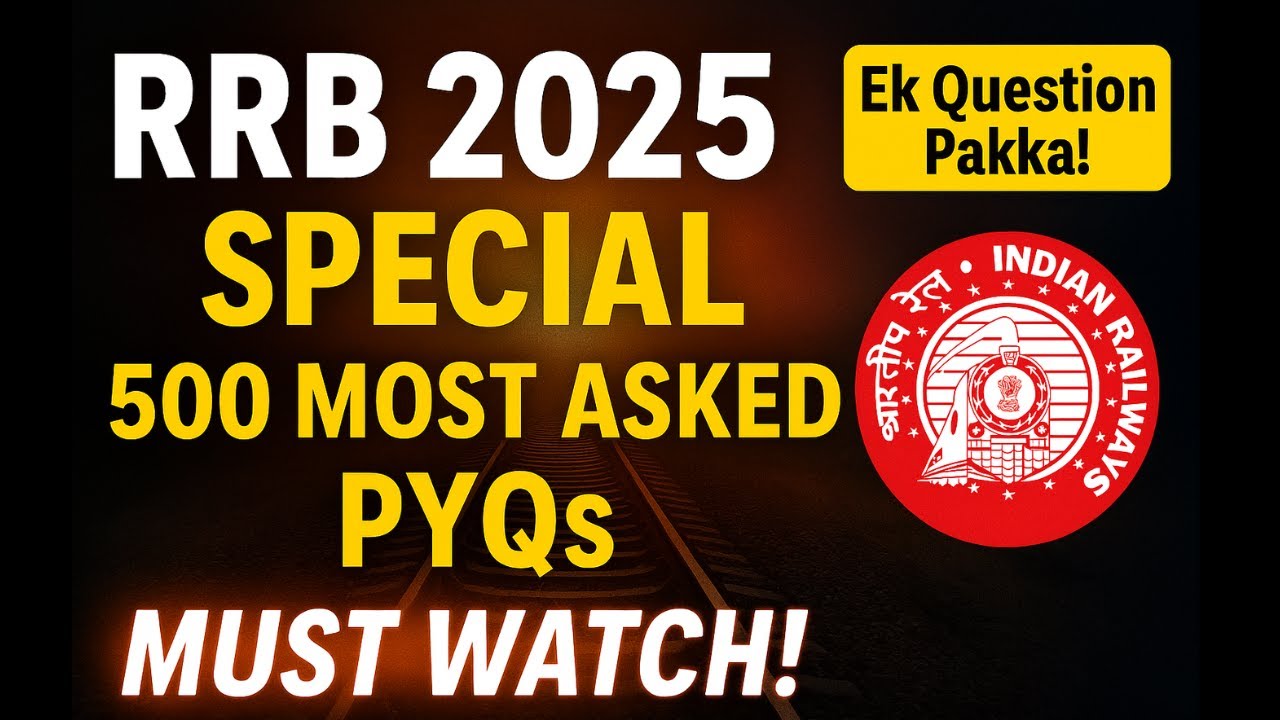500 Most Asked GK Questions for RRB Exams 2025 | Must Watch! #gradify #rrb #rrbexampreparation