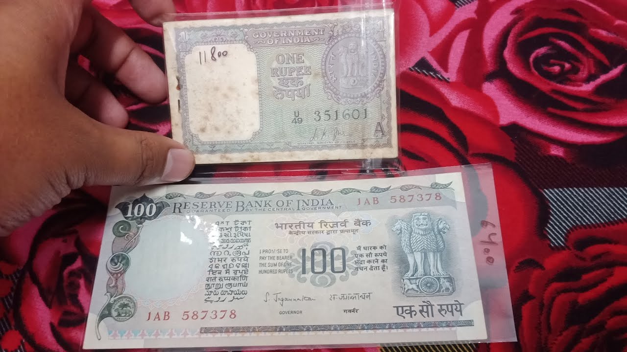1 Rupee Note Packet 1963 Value | 100 Rupees S Jagannath Note Value