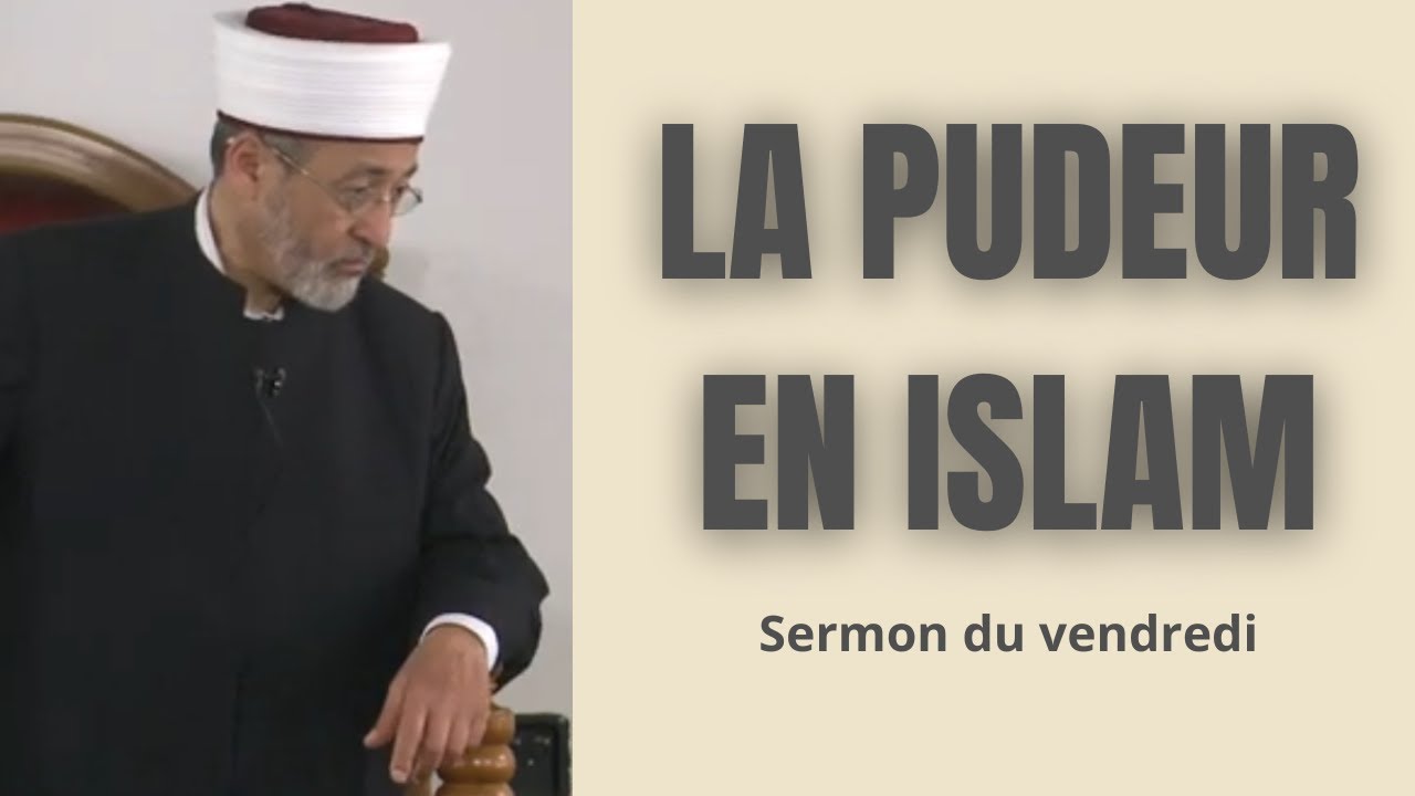 La pudeur en islam