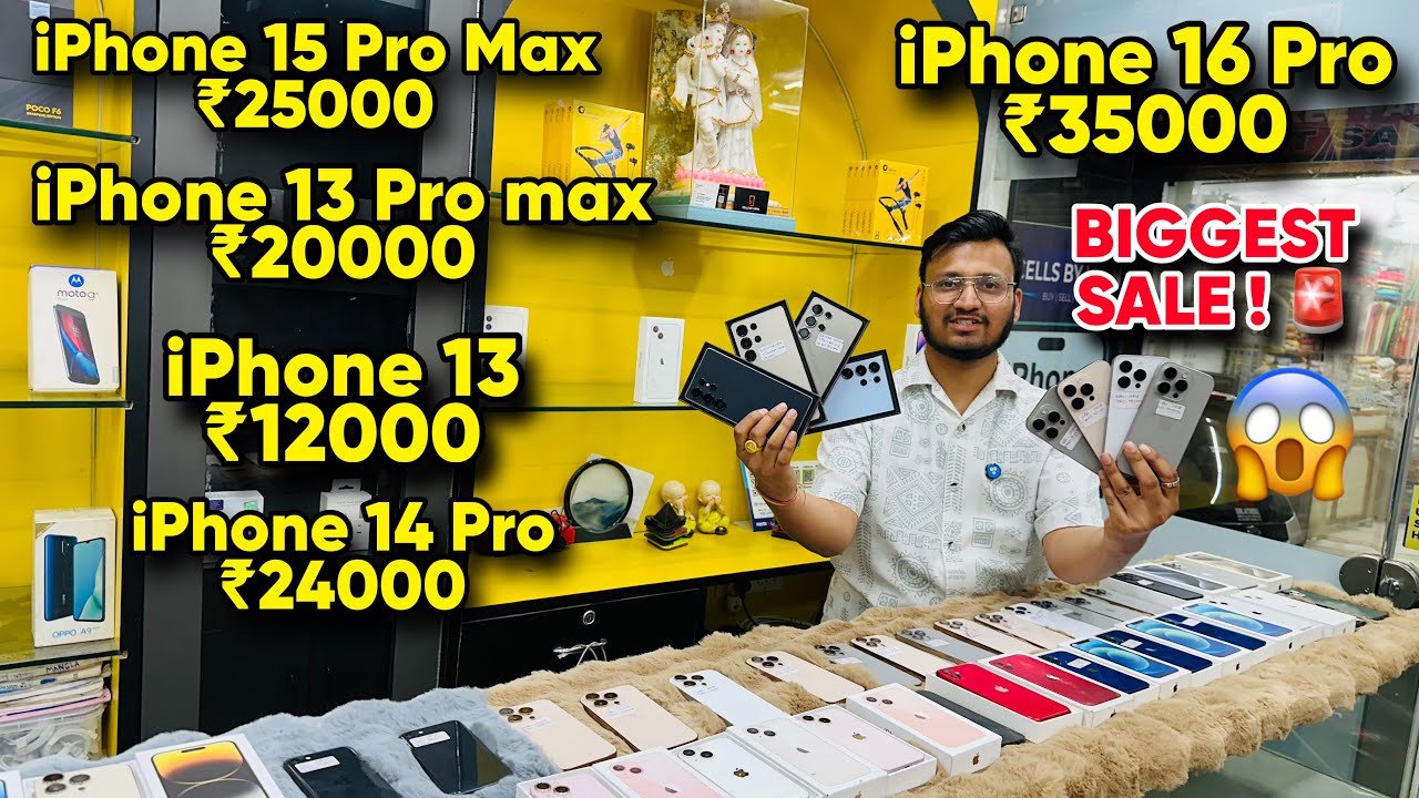 Biggest iPhone Sale Ever 🔥 I Cheapest iPhone Market | Second Hand Mobile | iPhone16 Pro iPhone 17
