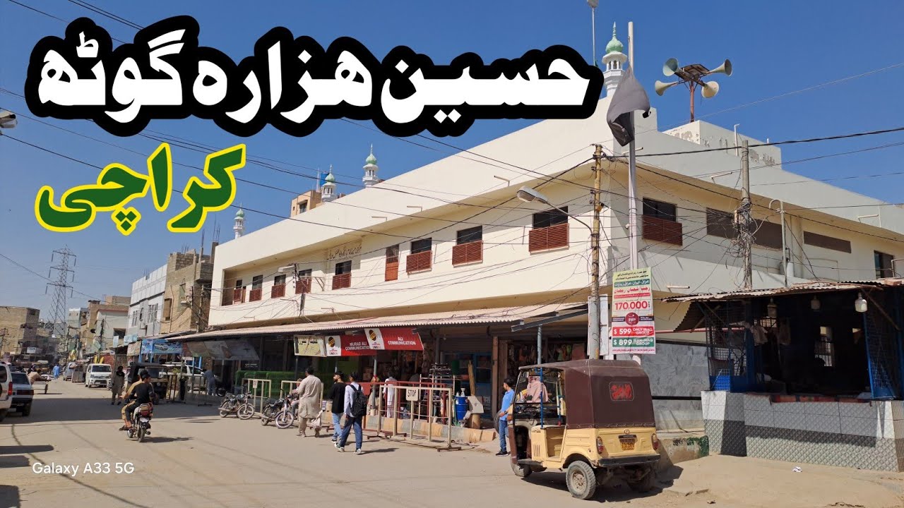Hussain Hazara Goth Karachi