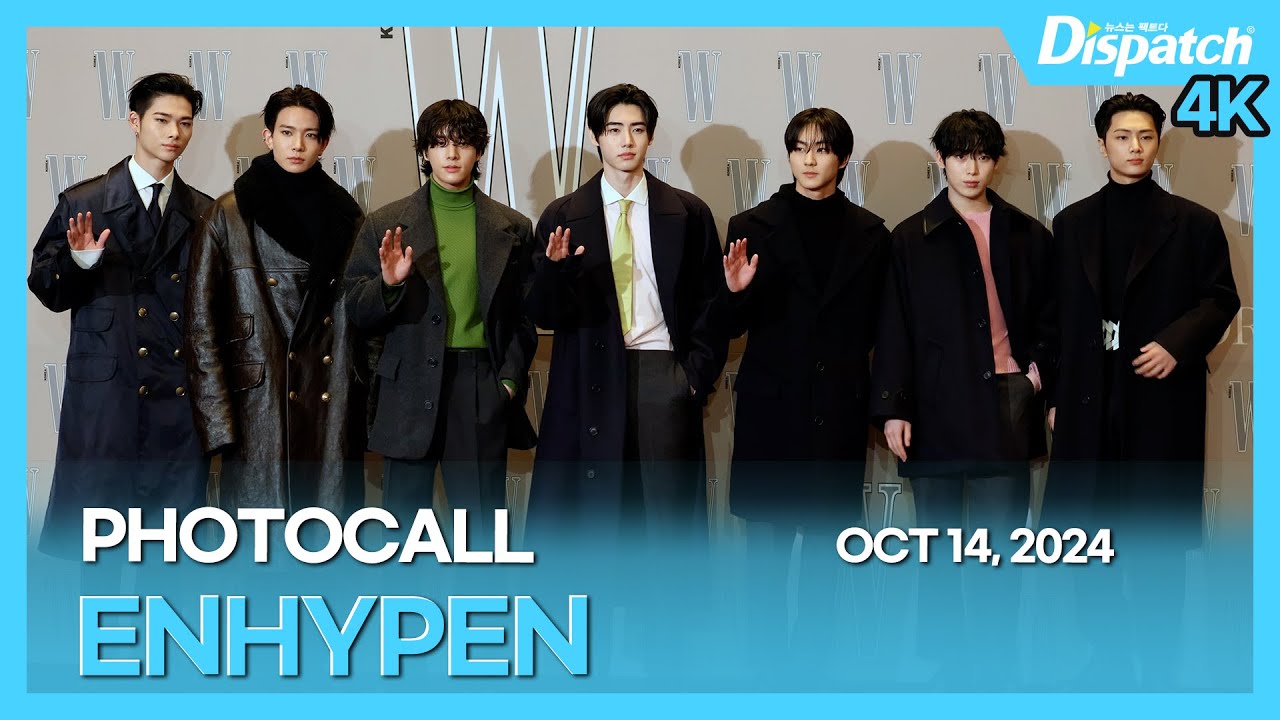 엔하이픈, “공항에서 보고 또 만나다니 럭키비키~🍀”｜ENHYPEN, “It's nice to see you again~” [현장]