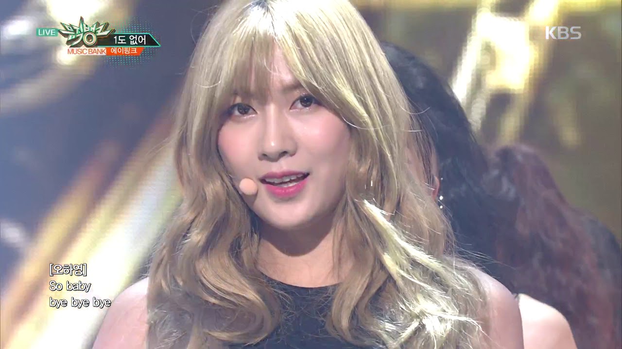 뮤직뱅크 Music Bank - 1도 없어(Im so Sick) - 에이핑크(Apink).20180720