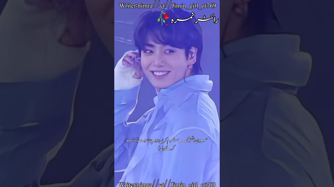 Business love//part//35//#taekookandyoonminff #taekooklover