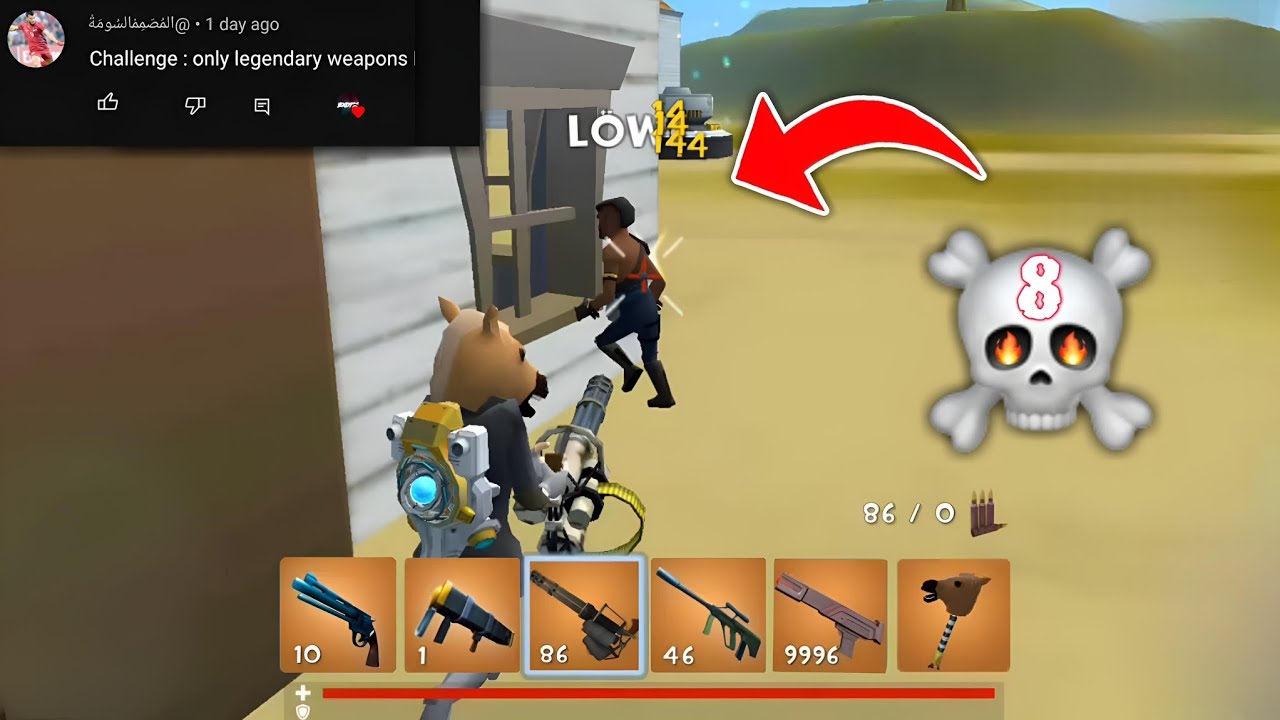 CHALLANGE: LEGENDARY WEAPONS ONLY! 🔫- Rocket Royale Gameplay!