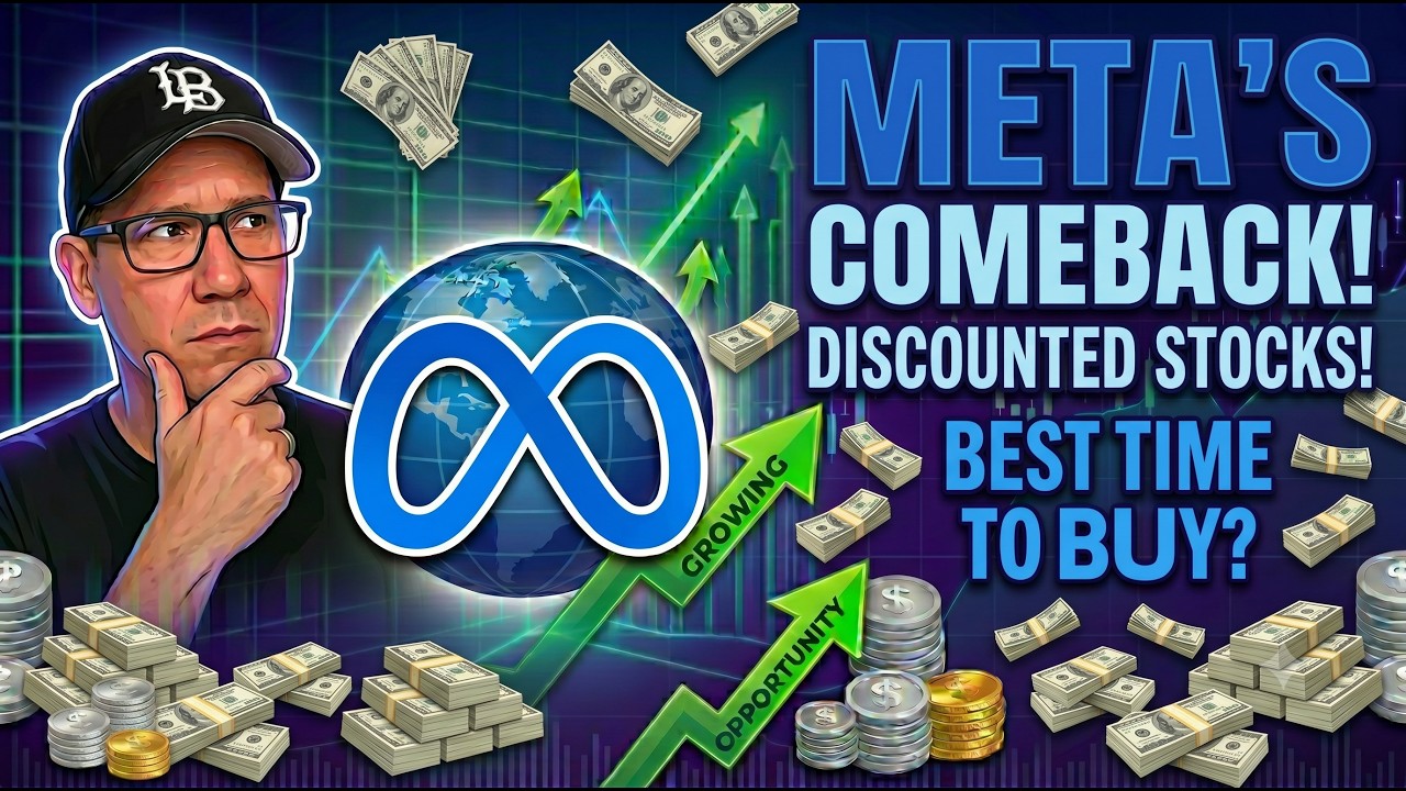 Анализ акций Meta: редкая возможность для оценки, которую упускают инвесторы