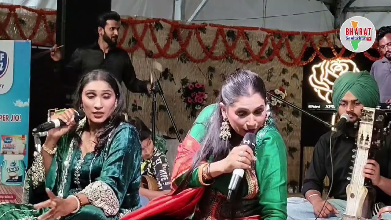 Nai nipani dildara Karla mauj bahara naal Razia Sultan and Neetu Khan singer