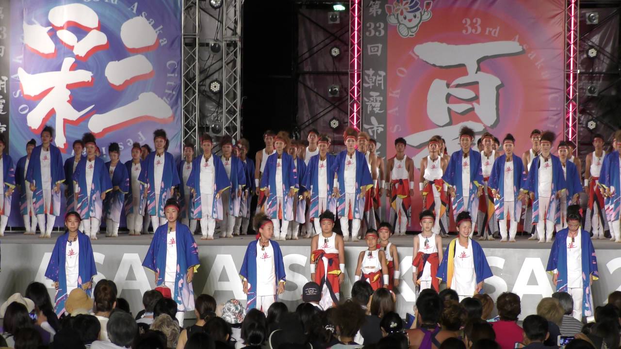 朝霞なるこ遊和会★大賞受賞演舞＠2016　彩夏祭