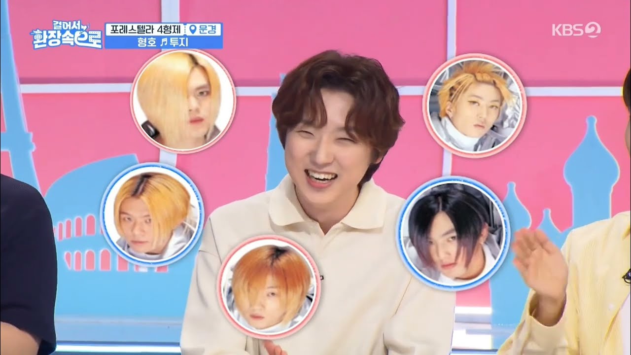 🖨성대모사🖨 Club H.O.T. 강형호가 H.O.T.의 투지 부르고 99점 받은 썰 푼다