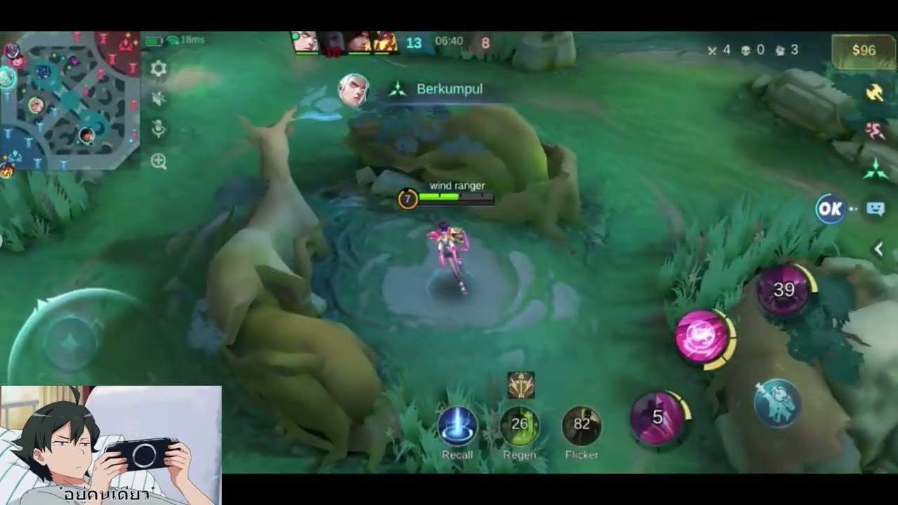 Solo rank mobile legends,bantu subscribe ya#pejuangsolo #mobilelegends #mlbb #gameplaykimmy 