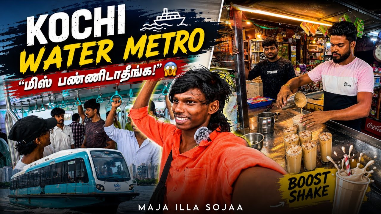 Kochi Water Metro Explore Pannom! 🚤 | Kochi Full-ah Suthi Paathom 😍 | Kerala EP 6
