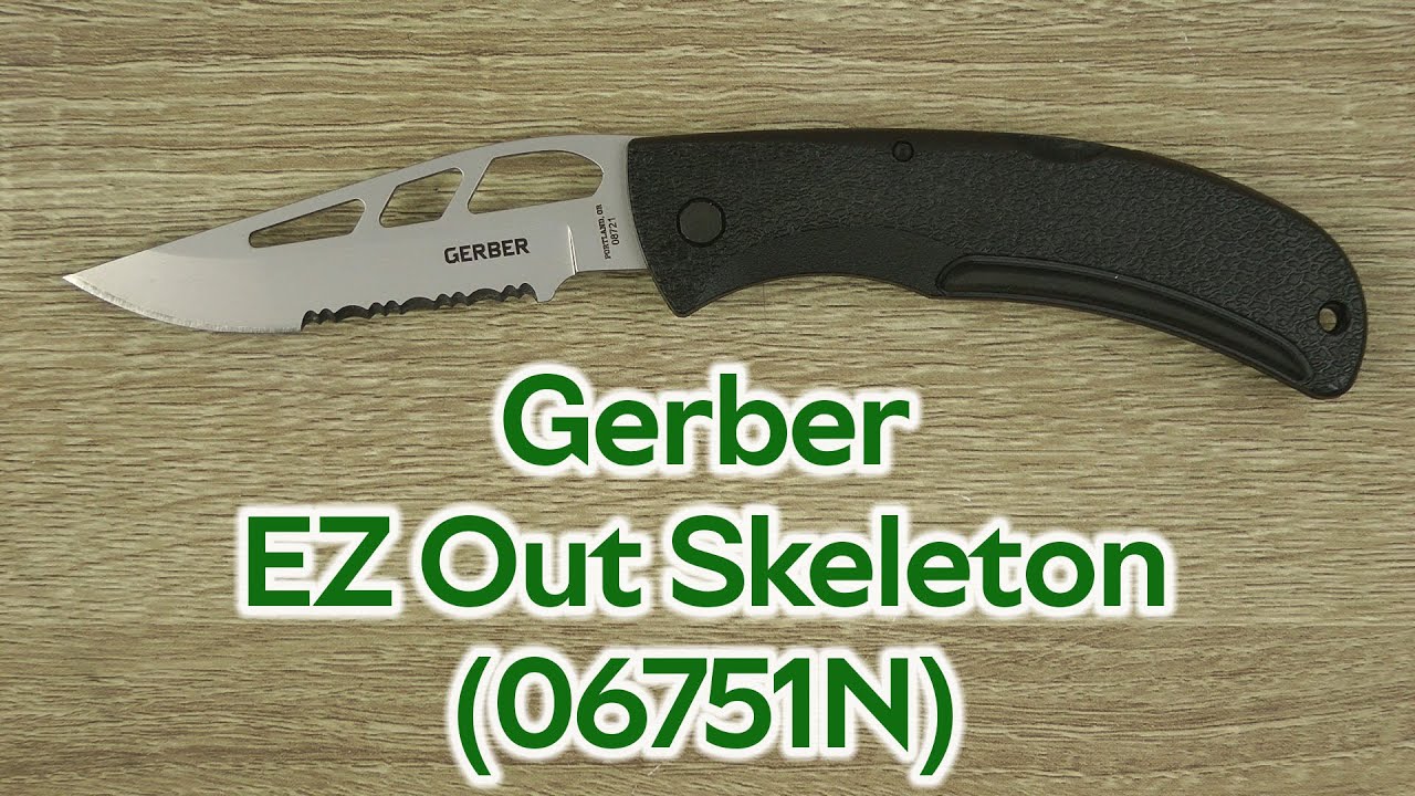 Розпаковка Gerber EZ Out Skeleton (06751N)