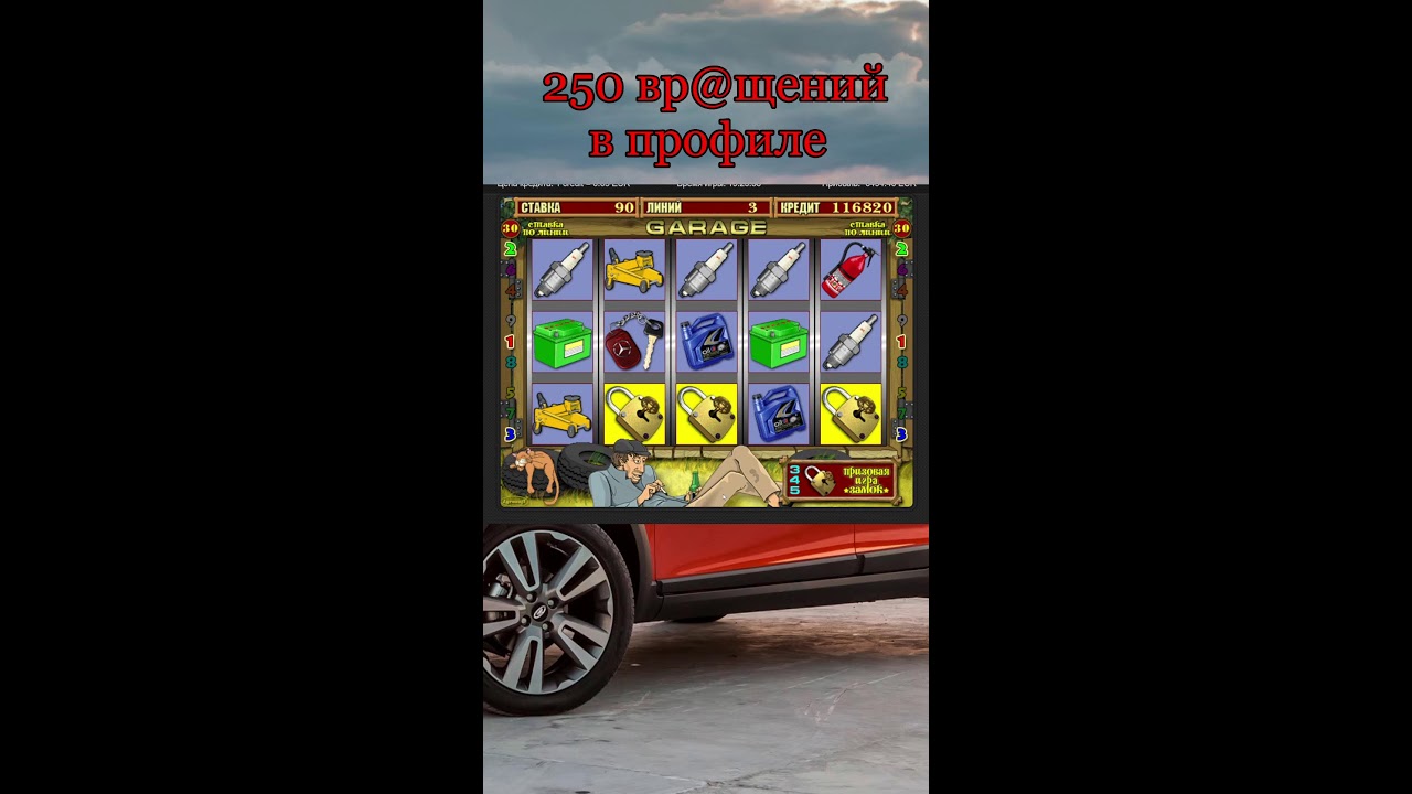 ОНЛАЙН-ностальгия | Ретро-игры и общение в чате