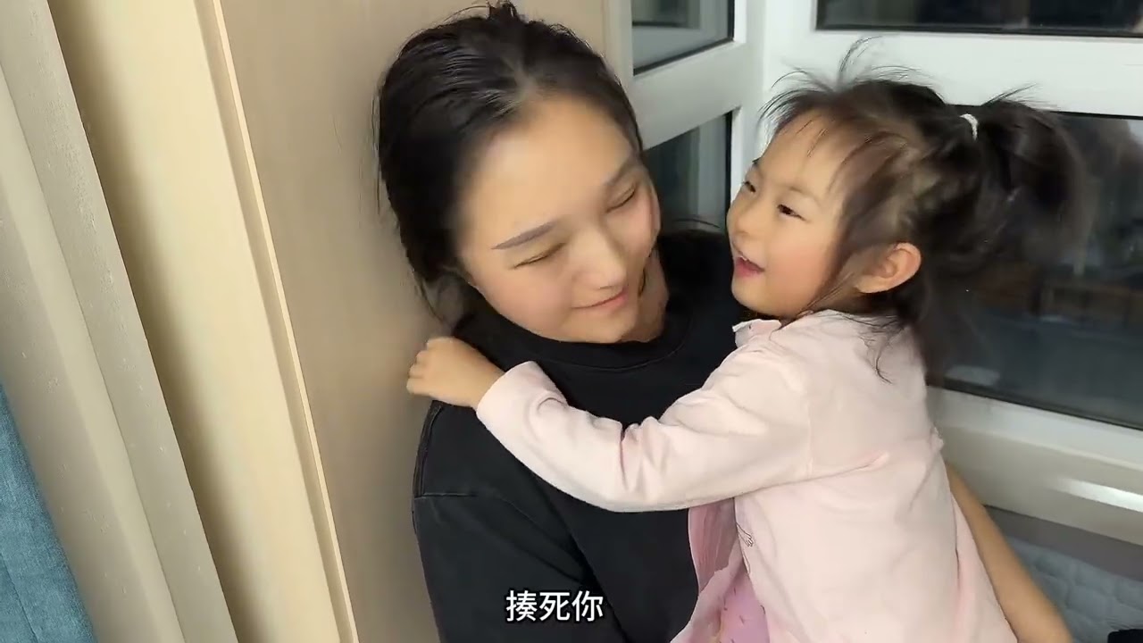 当我用女儿说话方式和她说话，看看3岁女儿啥反应？结果太意外了
