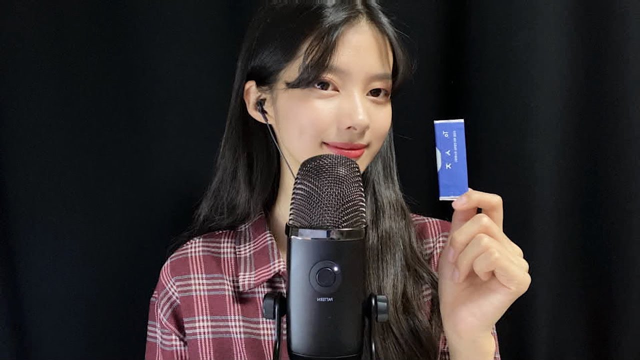 ASMR 요즘 잠이 안 온다고? 질겅질컹 껌으로 재워줄게