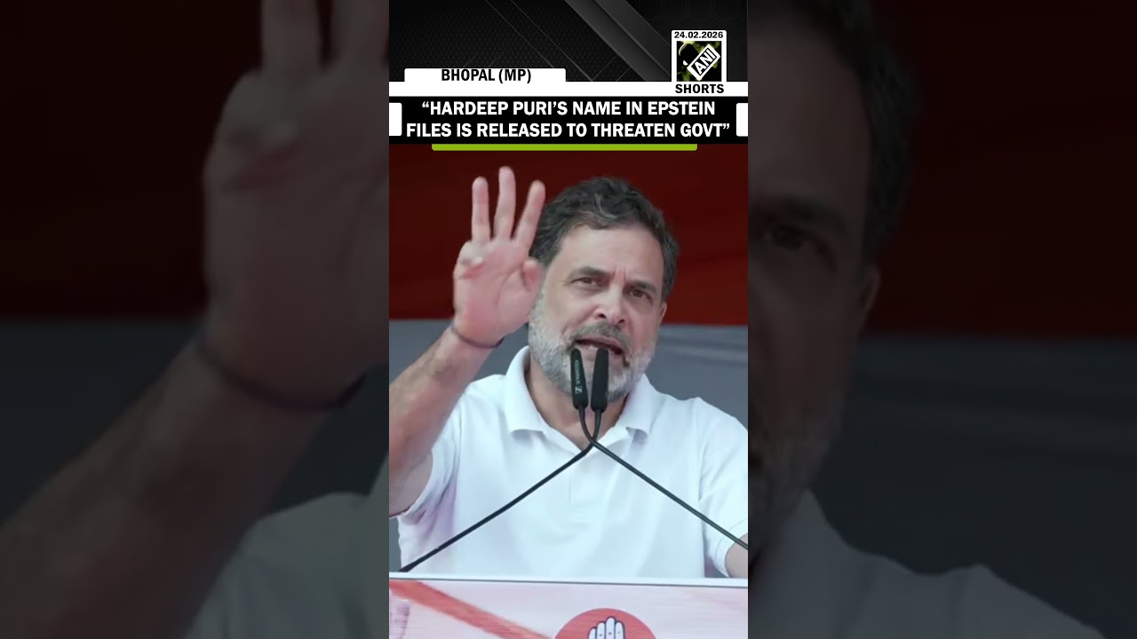 Rahul Gandhi cities Union Minister Hardeep Puri&rsquo;s name in Epstein files during his speech in Bhopal