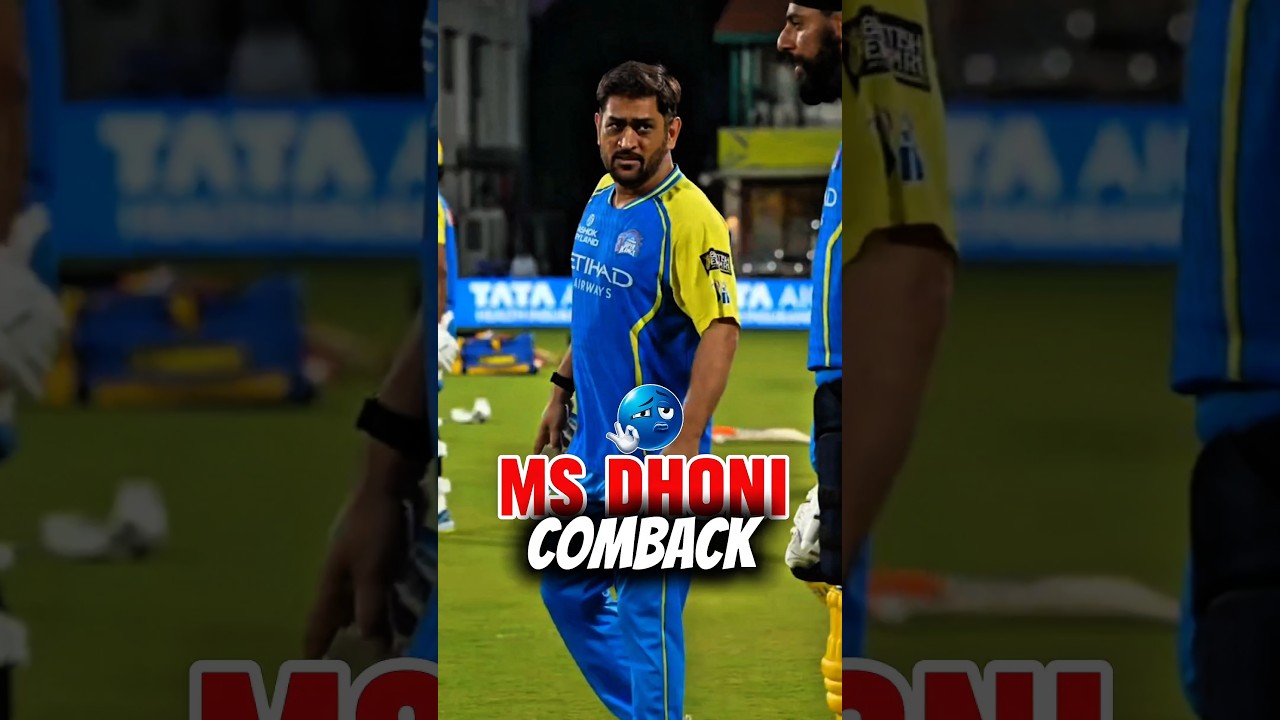 dhoni comeback 🔥🫡🤯#ipl