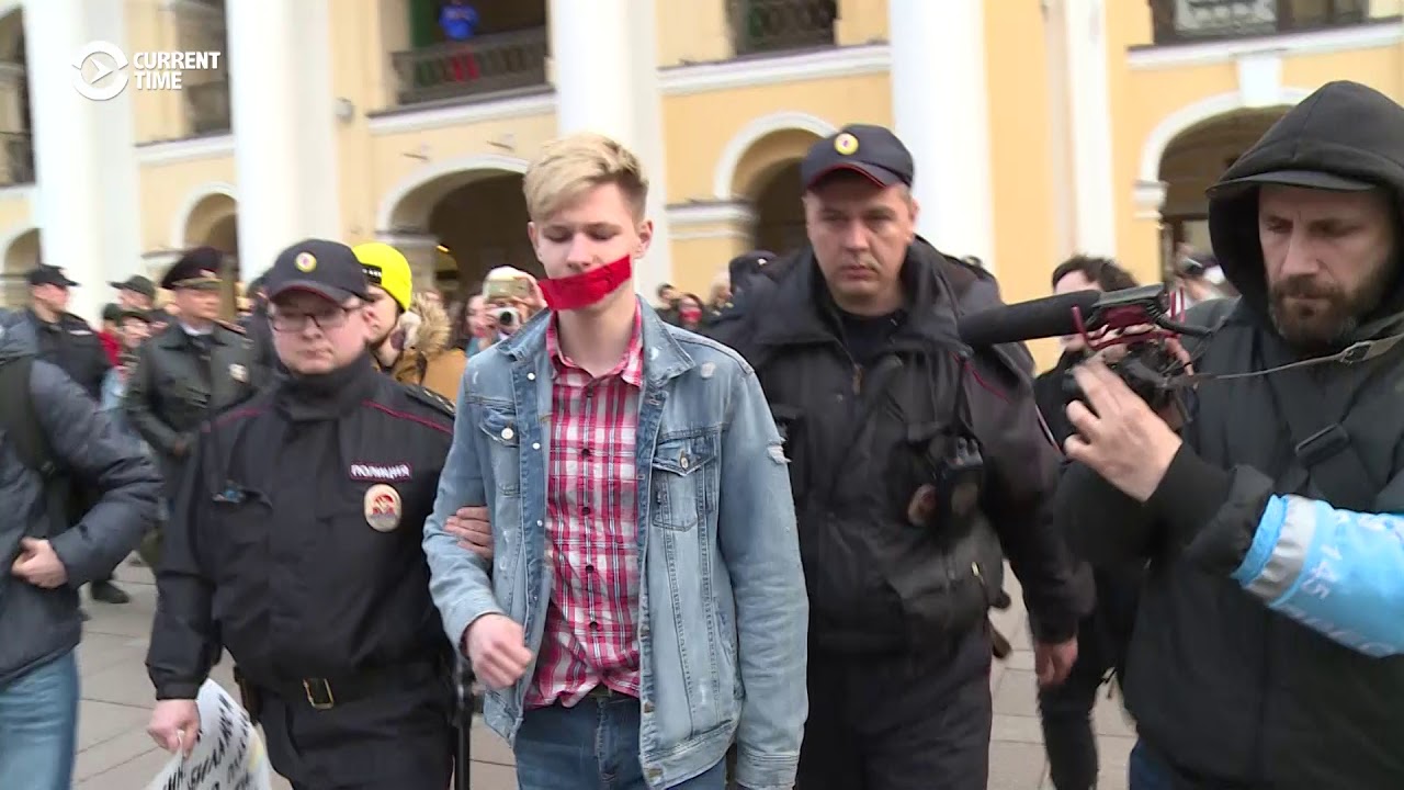 Russian LGBT Activists Detained At St. Petersburg Protest