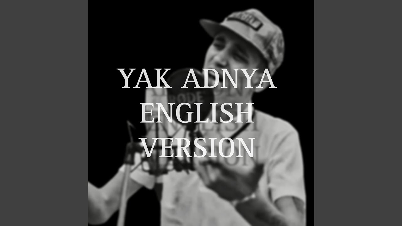 T-flow Yak adnya (English version)