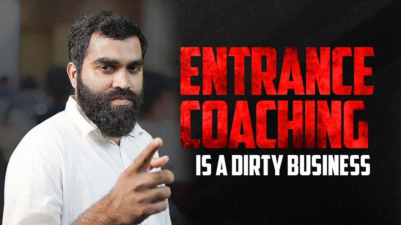 Entrance Coaching : ചെറിയ തിന്മയും വലിയ തിന്മയും തമ്മിലുള്ള പോരാട്ടമോ ?!
