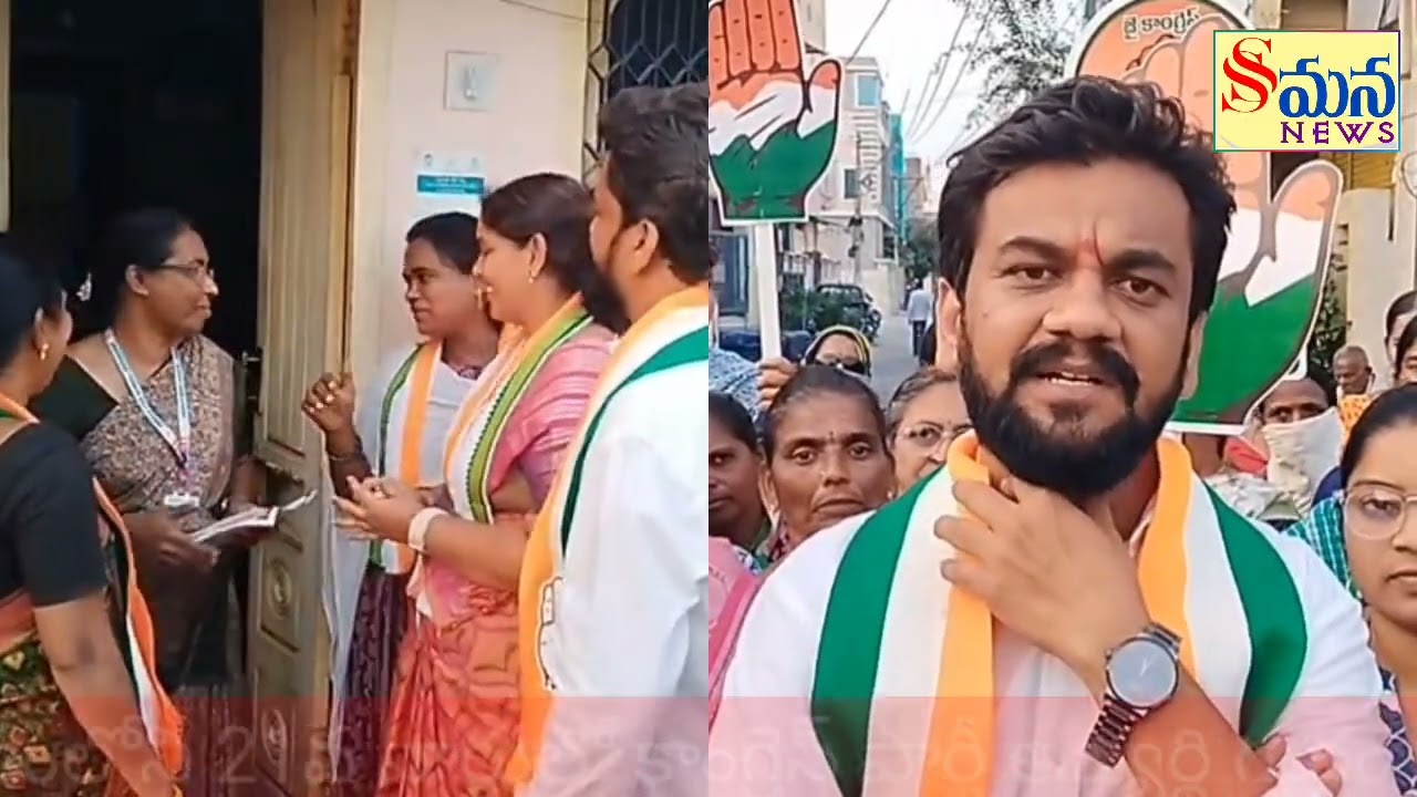  వార్డు ప్రజాసమస్యలు తీర్చేందుకే హుజురాబాద్ 21వ వార్డు కాంగ్రెస్ అభ్యర్థిగా పోటీ చేస్తున్న హరిబాబు