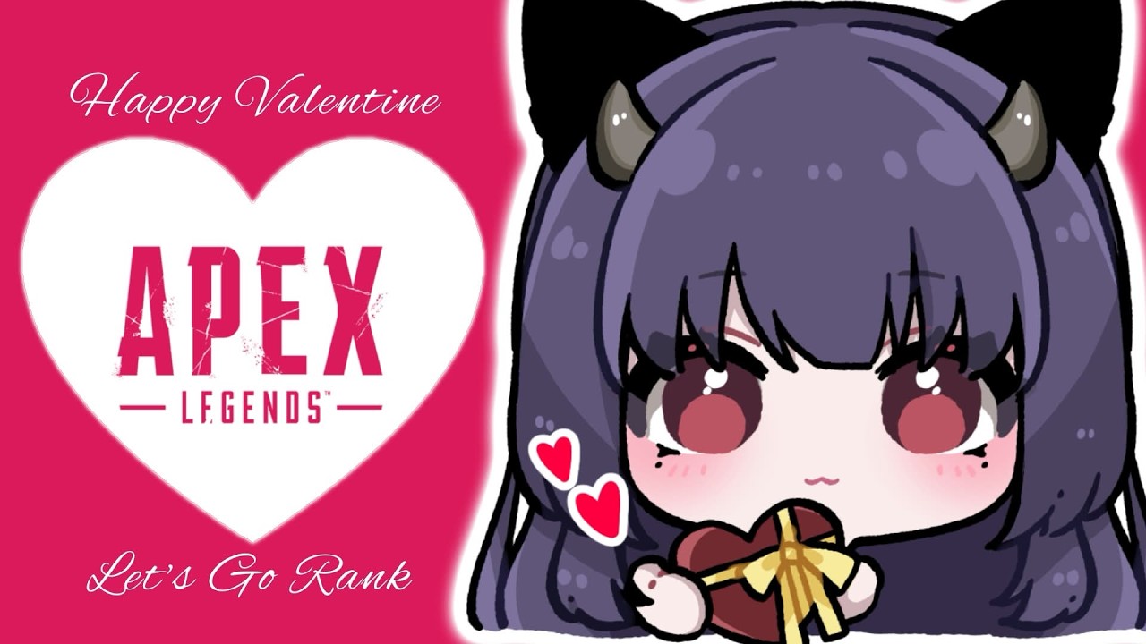 【APEX】Happy Valentine ❤❤ ソロランクいってみよー！ #apex  #キーマウソロ #vtuber
