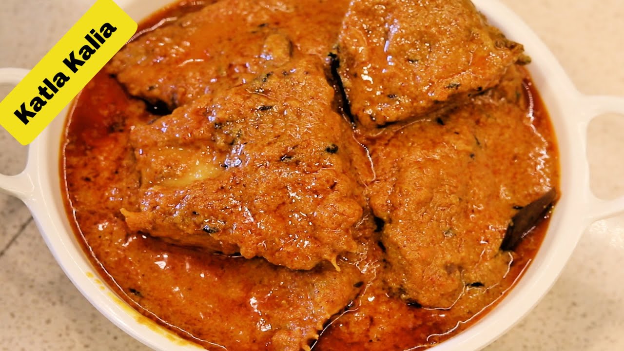 KATLA KALIA | Macher Kalia recipe with Katla | FIsh Kalia