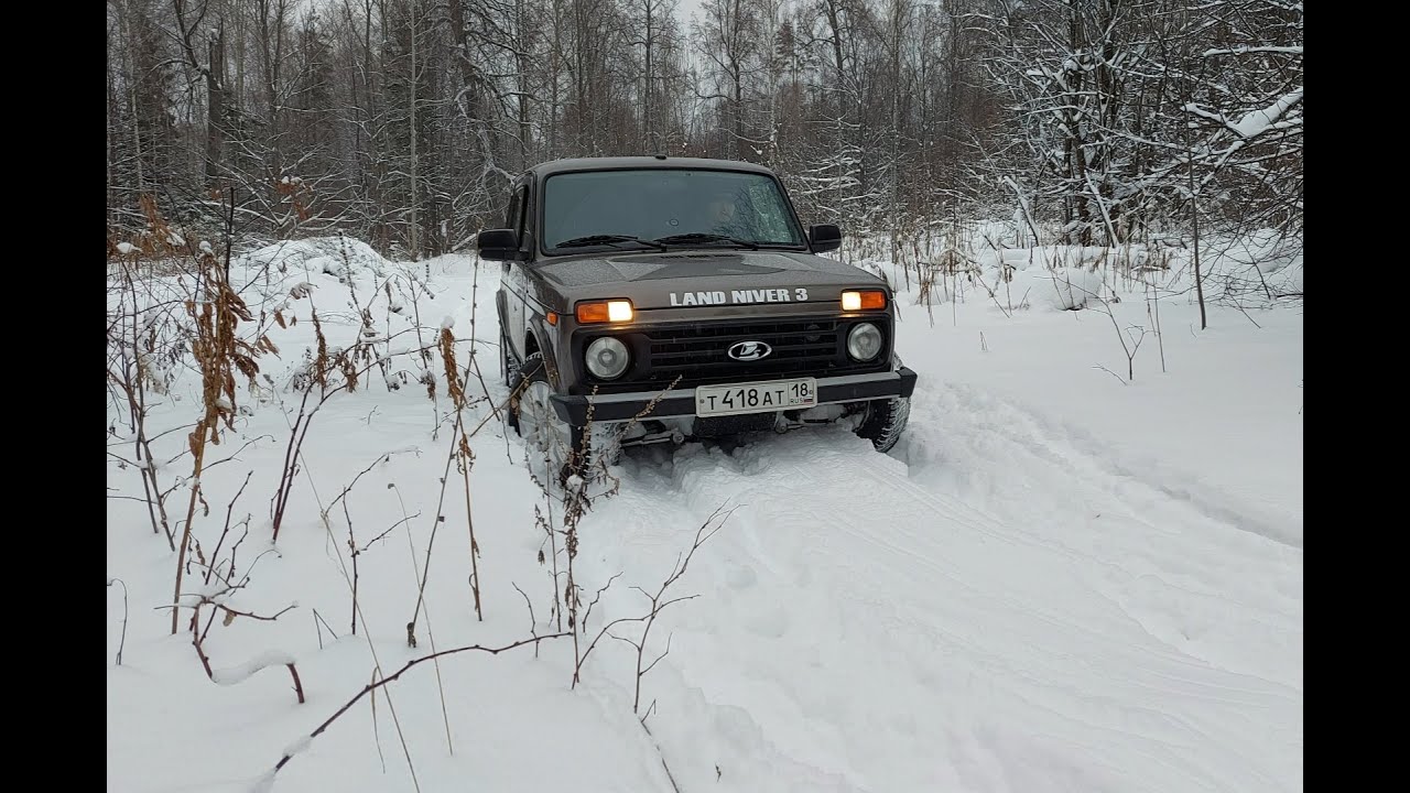 Тестирую обновку на Ниве, зимняя резина Viatti Bosco nordico по снежной целине, мои впечатления!