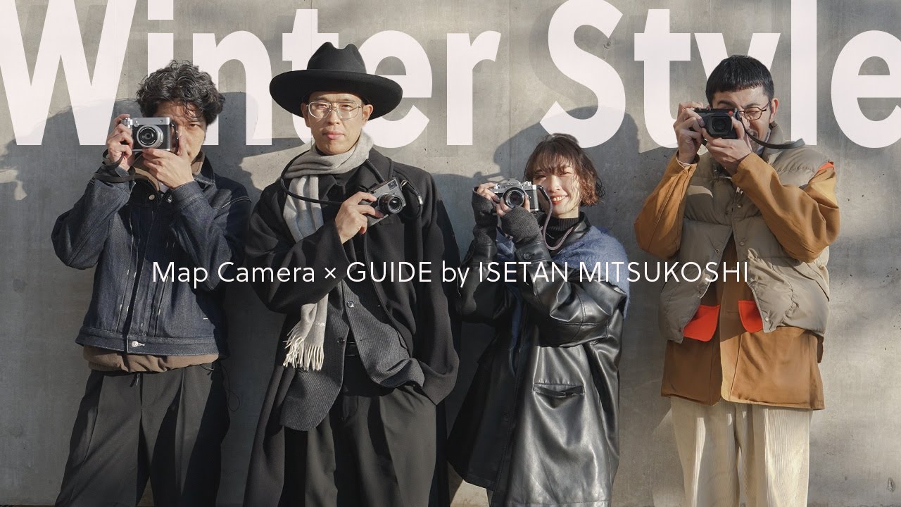 【Style & Shot】冬のファッションポートレート