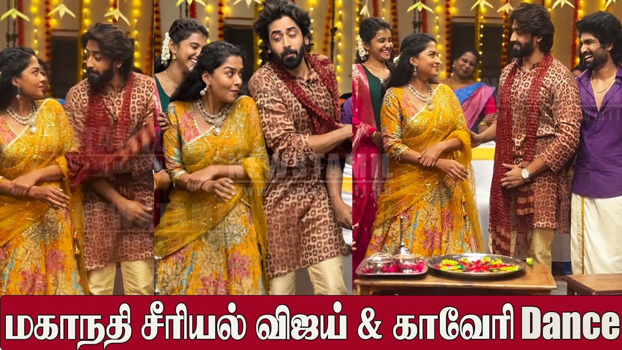 Mahanadhi Serial BTS Video 😍Vijay & Kaveri Romantic Dance | Mahanadhi Climax Making Video | Vijay TV
