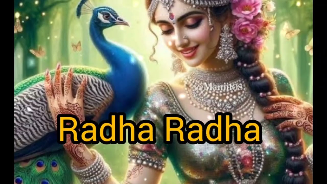 Radha |Radha Naam Jaap |#radha #love #premanandjipravachan #radhakrishna #vrindavan #song #bhakti 