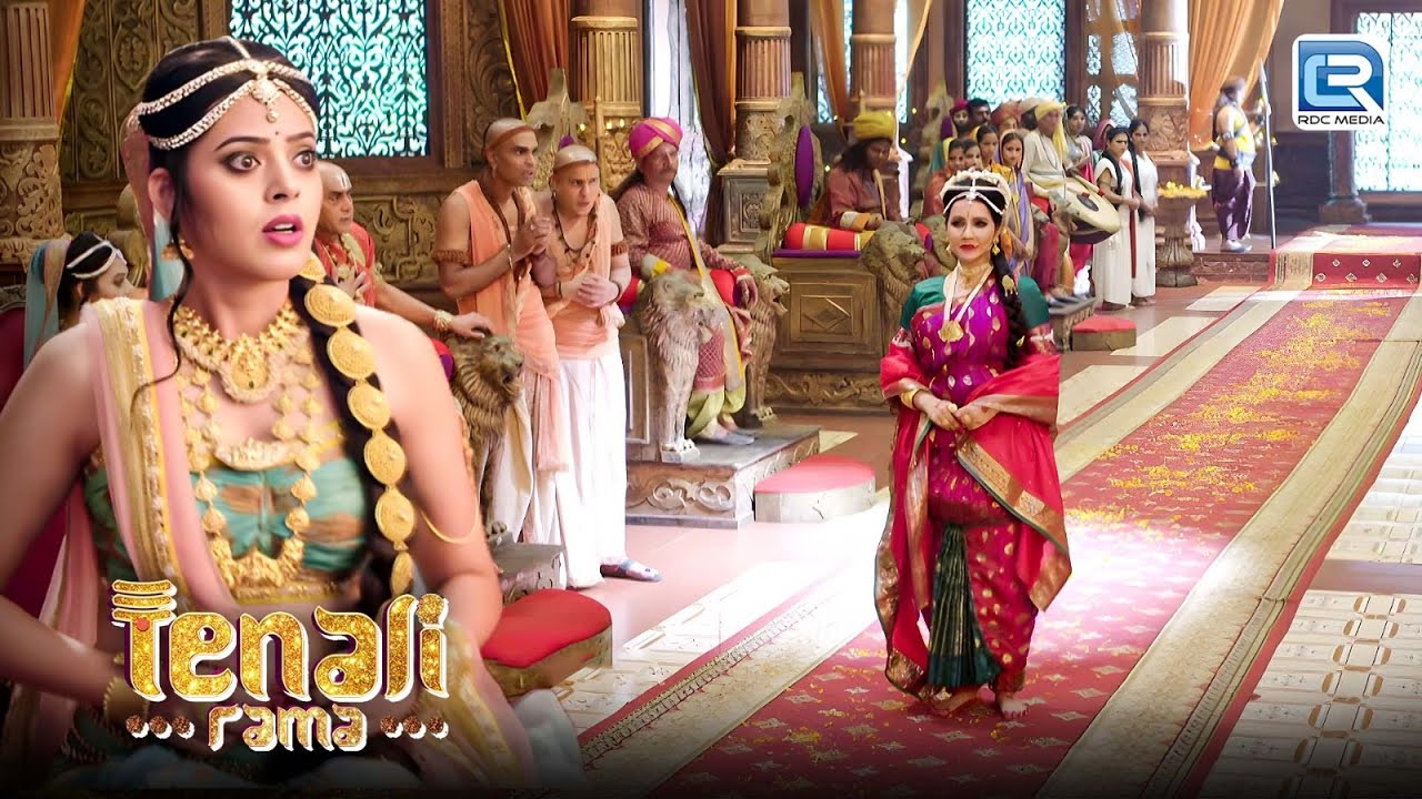 राज दरबार में निर्तिकीय सौदामिनी देवी को देख सभी लोग आश्चर्यचकित क्यों हुए ? | Tenali Rama | Full EP
