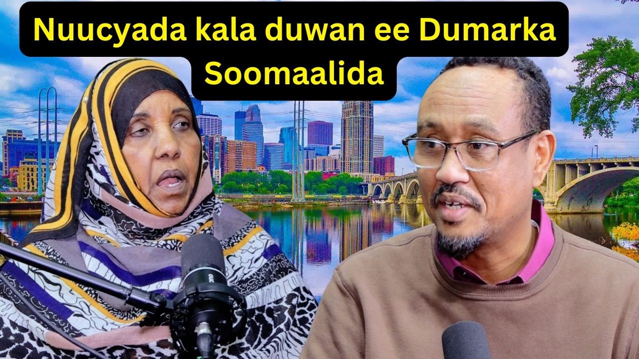 Забавная история: разные типы сомалийских женщин