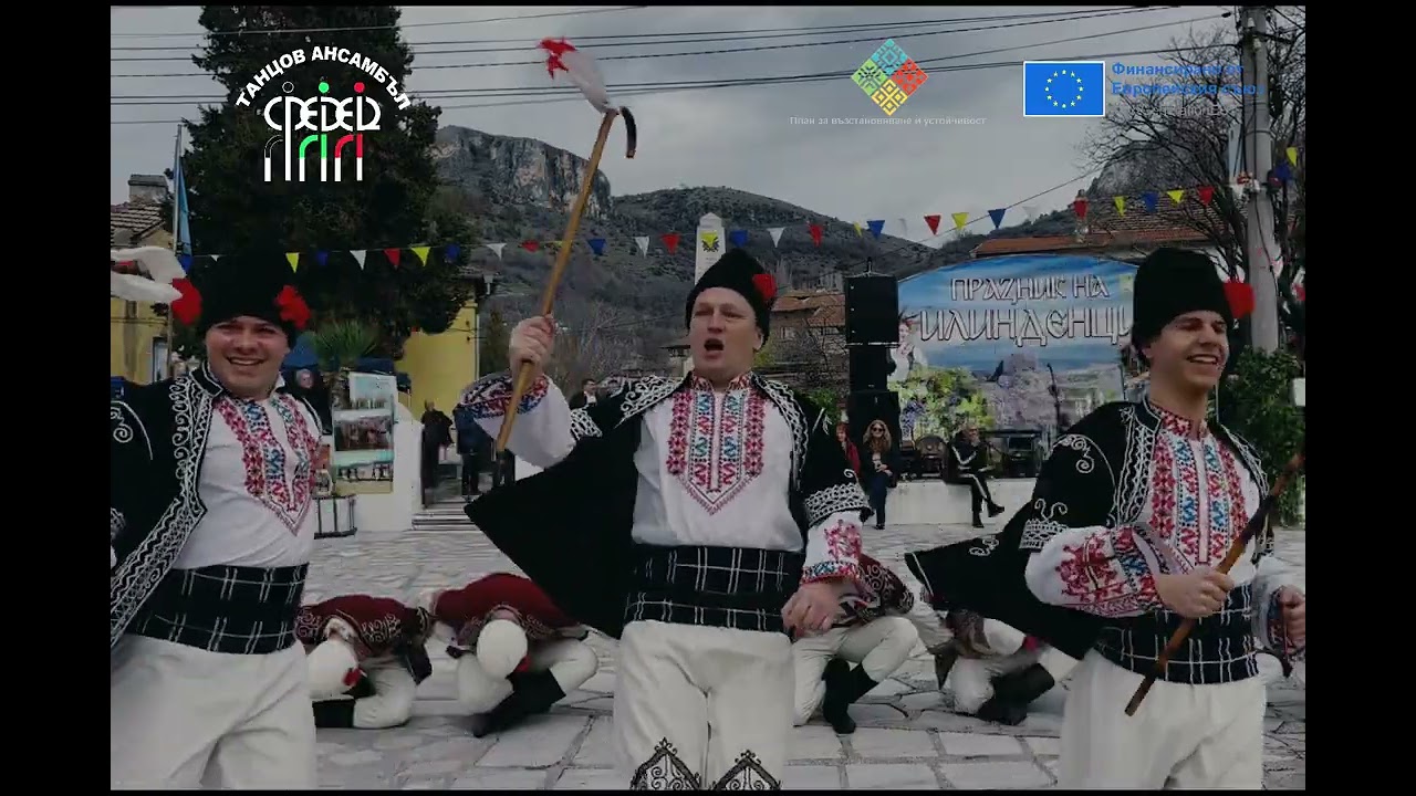 ТА 