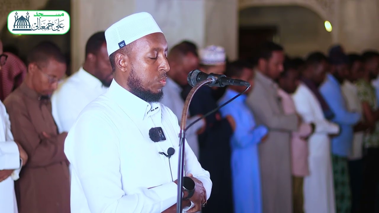 صــــلاة التــراويح  | 1 رمضان 1447هـ | الشيــــخ محمـــد أحمــــد آدم (خيرى) | مسجد علي جمعالى