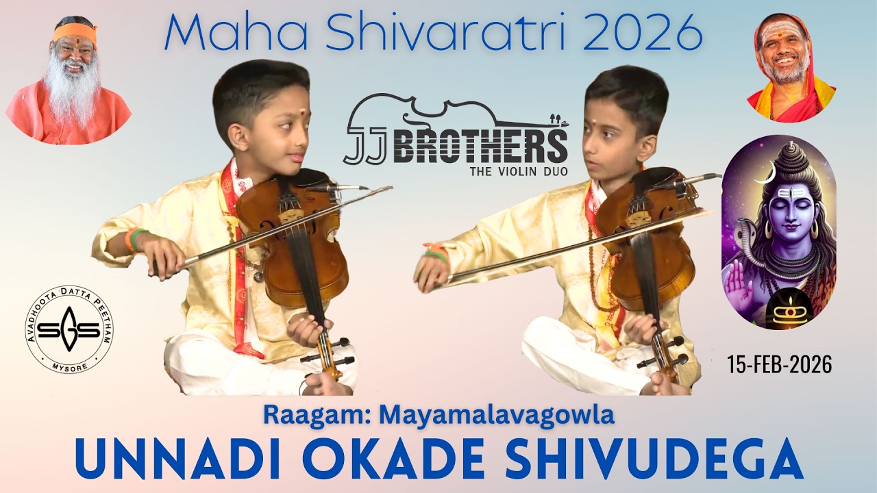 Unnadi Okade Shivudega – Divine Violin Rendition by JJ Brothers | Maha Shivaratri 2026 | Mysore