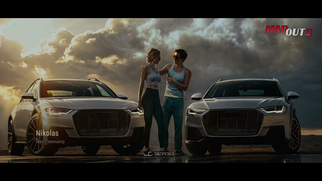 29 декабря 2025 г.