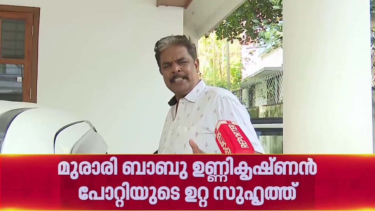 മുഖ്യസൂത്രധാരന്&zwj;, സ്വര്&zwj;ണപ്പാളി ചെമ്പെന്ന് രേഖപ്പെടുത്തിയത് മുരാരി ബാബു | Murari Babu