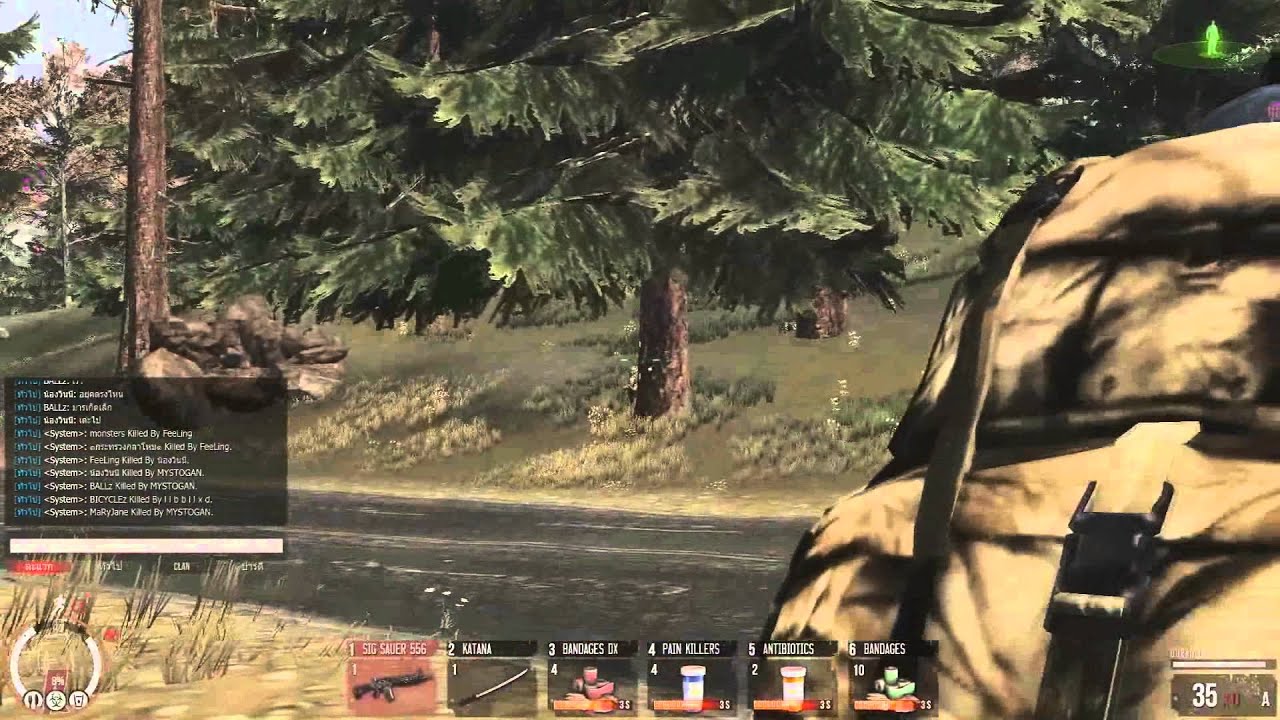 Outlastz #3 Stealman 555