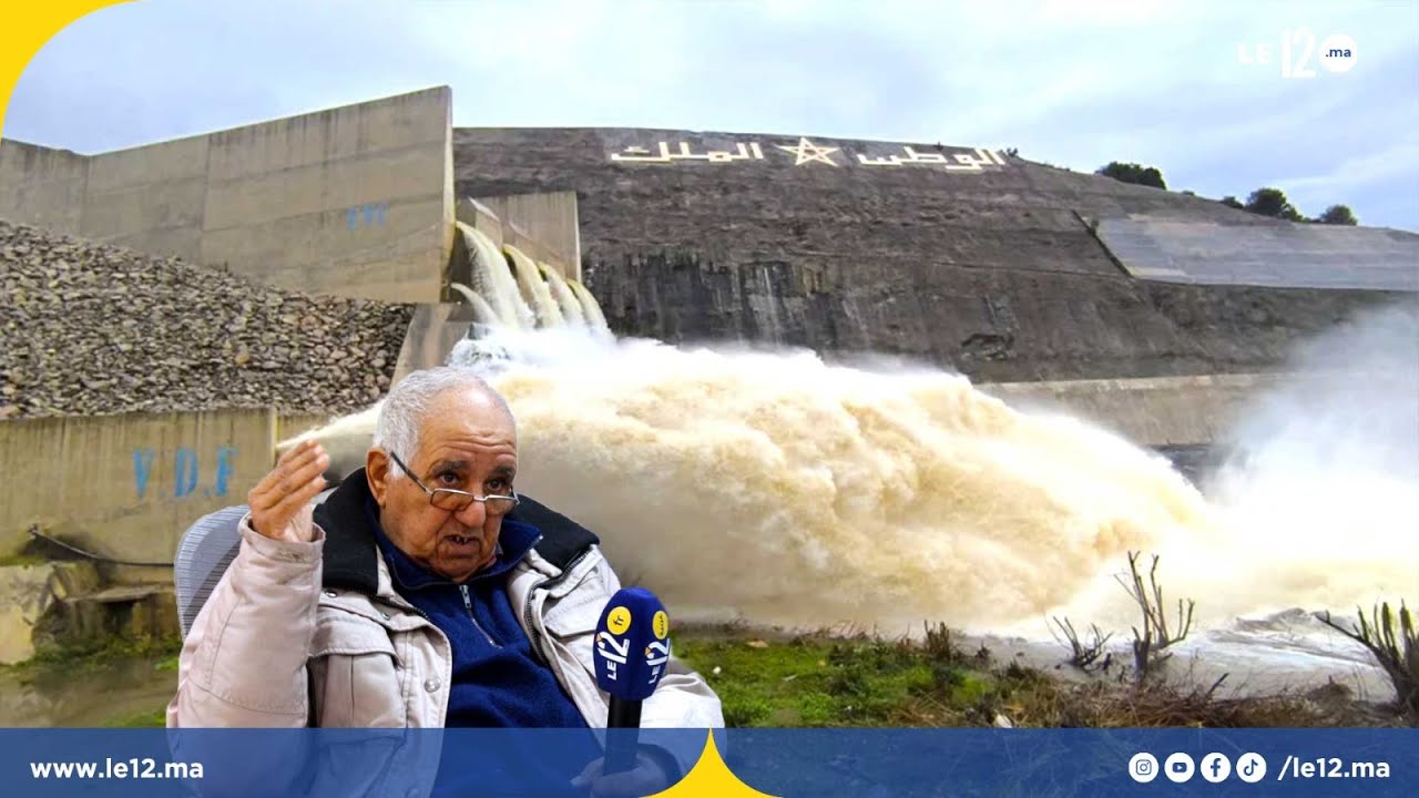 بلبشير يؤكد: رصد الجريان السطحي يجب أن يبدأ على بعد 60 كلم