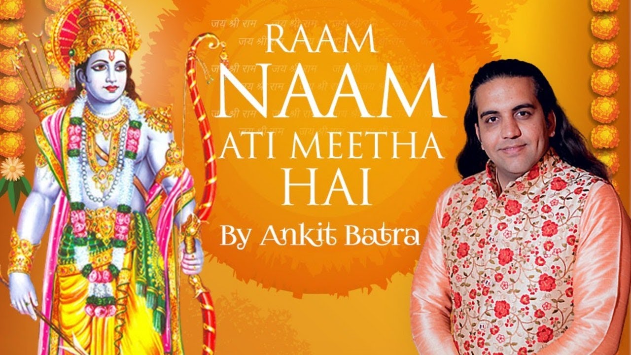 Koi Bulake Dekh Le  | Latest Ram Bhajan | Ankit Batra | Date with Divine Live Concert | Best |